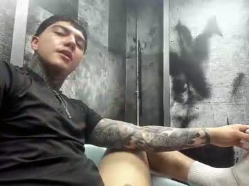 gury tattoo