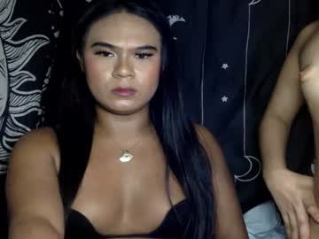 hotcutiegirl am