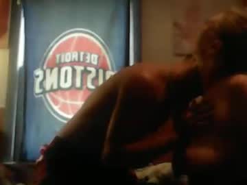 hotsuckubus