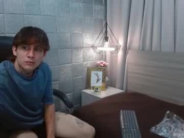 iancute 