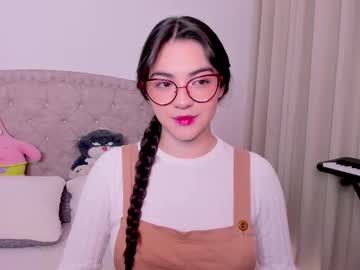 iki mei