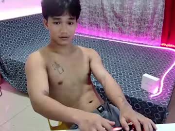 imyour dreamboy