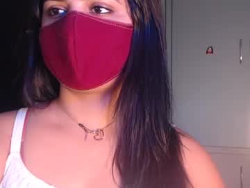 its hot anu