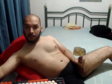 iwanturarse