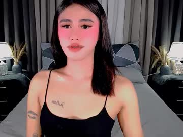 jhulianagrey