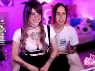 kao chan