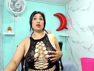 karime sexygirl