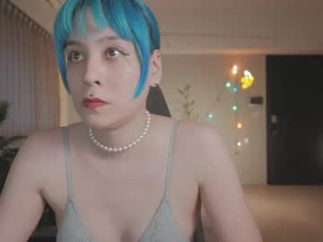 katherynlin