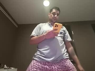 katrucha