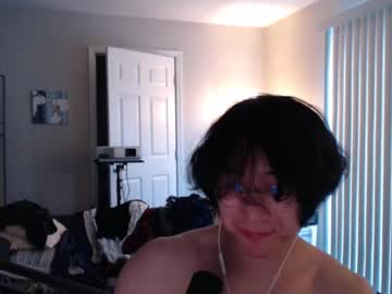 kaykayni