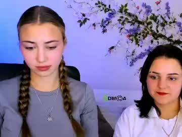 kimi kisss