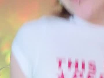 kina ka