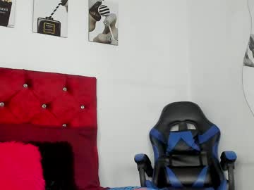 king ares1