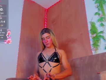 kingsex alf
