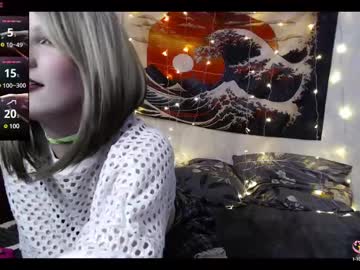 kissimiss1