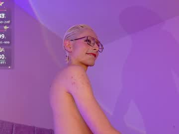 liiamluna