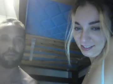 lovecoupleqc