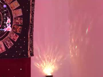 luna del rey 