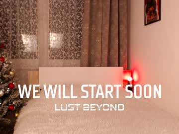 lust beyond