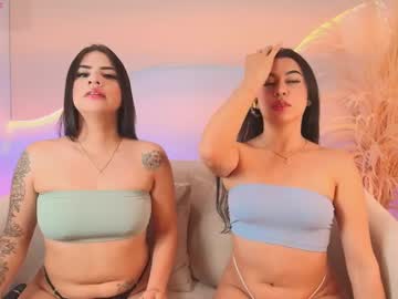 maia lia 
