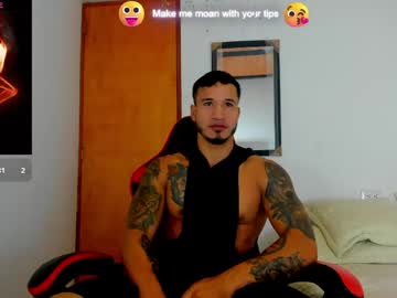 marcus elrey