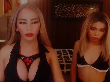 mariasofialovet