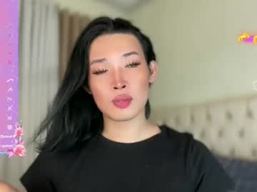 marryme kai