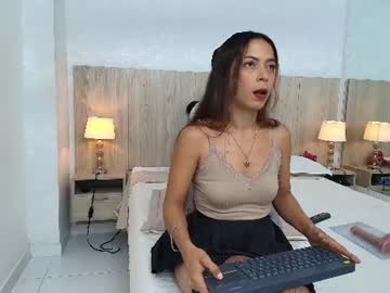 mature yaira