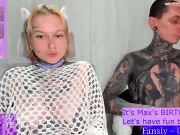 max69alexa