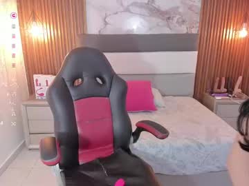 megancero