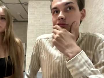 merycouple