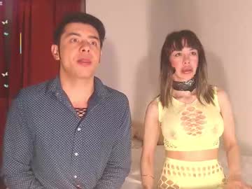mia lust7