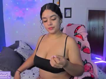 millie lamar