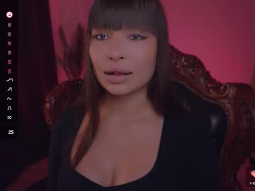 missmerciless