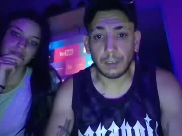musaofdragon