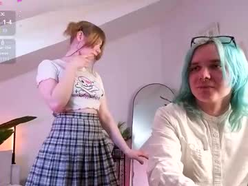 nancieboo