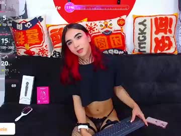 naomi femme
