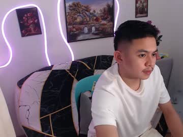 njay 16