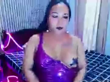 nomercy mistres