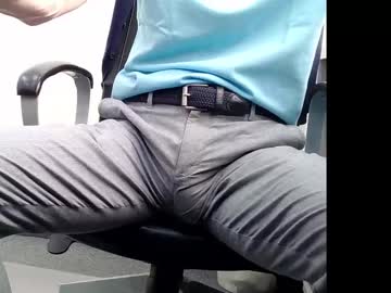 officelush