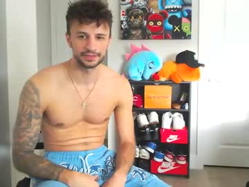 papijakey