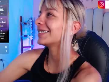 peyton gh