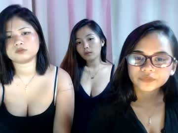 pnay sexretary