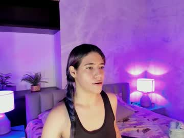 reiayanamy