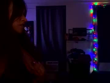 rinabeanz