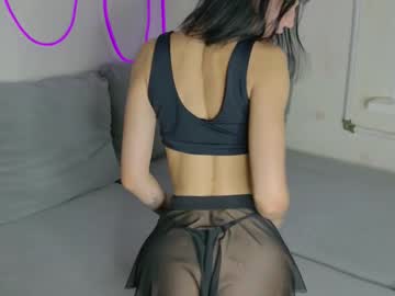 rinacain