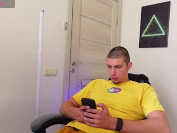 ryan dozer