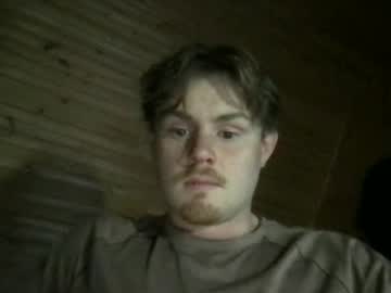 ryanhung 57