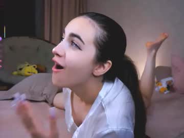 seeeyoubaby