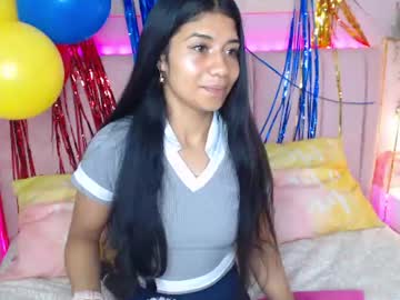 shamel brm